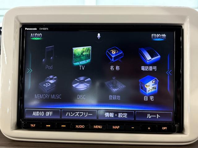 アルトラパン Ｘ　１オナ☆純正８型ナビ☆全方位カメラ☆ナビ連動前後ドラレコ☆フルセグＴＶ☆Ｂｌｕｅｔｏｏｔｈ☆シートヒーター☆ＬＥＤヘッドライト☆プッシュスタート☆スマートキー☆スズキセーフティサポート（34枚目）