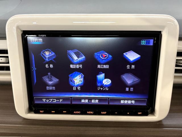 アルトラパン Ｘ　１オナ☆純正８型ナビ☆全方位カメラ☆ナビ連動前後ドラレコ☆フルセグＴＶ☆Ｂｌｕｅｔｏｏｔｈ☆シートヒーター☆ＬＥＤヘッドライト☆プッシュスタート☆スマートキー☆スズキセーフティサポート（36枚目）