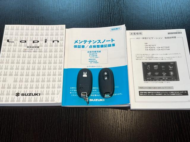 アルトラパン Ｘ　１オナ☆純正８型ナビ☆全方位カメラ☆ナビ連動前後ドラレコ☆フルセグＴＶ☆Ｂｌｕｅｔｏｏｔｈ☆シートヒーター☆ＬＥＤヘッドライト☆プッシュスタート☆スマートキー☆スズキセーフティサポート（68枚目）