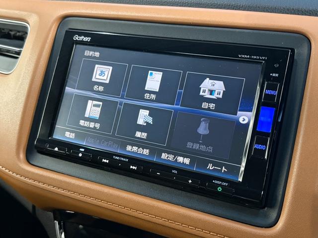 ヴェゼル ハイブリッドZ・ホンダセンシング 純正フルエアロ☆純正ナビ☆バックカメラ☆ETC☆純正前後ドラレコ☆フルセグ☆ブラウン内装☆追従クルコン☆ホンダセンシング☆シートヒーター☆プッシュスタート☆スマートキー(33枚目)