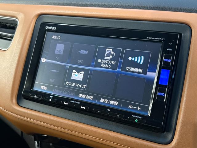 ヴェゼル ハイブリッドZ・ホンダセンシング 純正フルエアロ☆純正ナビ☆バックカメラ☆ETC☆純正前後ドラレコ☆フルセグ☆ブラウン内装☆追従クルコン☆ホンダセンシング☆シートヒーター☆プッシュスタート☆スマートキー(35枚目)