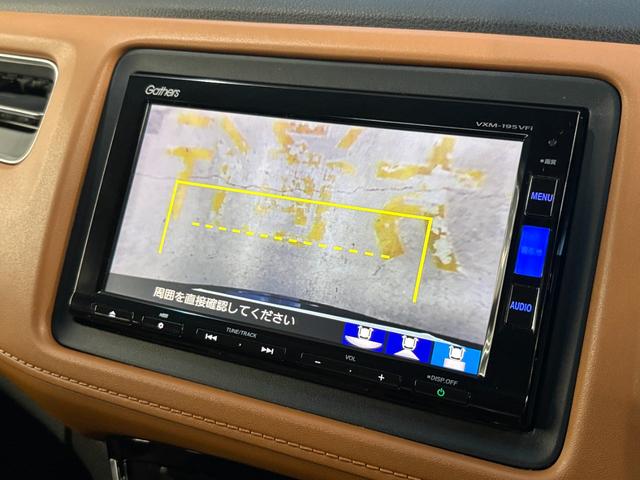 ヴェゼル ハイブリッドZ・ホンダセンシング 純正フルエアロ☆純正ナビ☆バックカメラ☆ETC☆純正前後ドラレコ☆フルセグ☆ブラウン内装☆追従クルコン☆ホンダセンシング☆シートヒーター☆プッシュスタート☆スマートキー(37枚目)