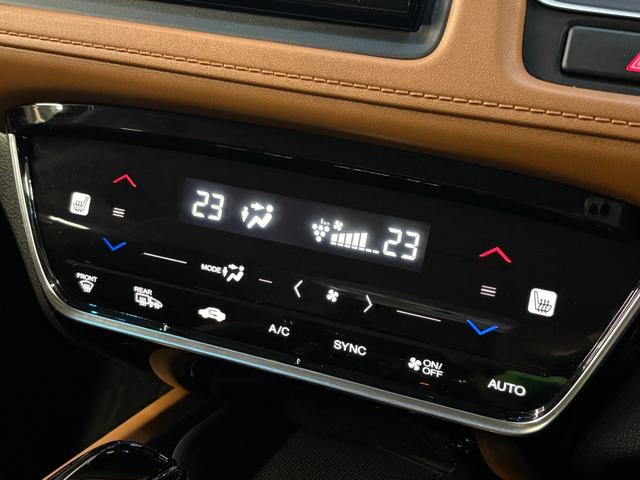 ヴェゼル ハイブリッドZ・ホンダセンシング 純正フルエアロ☆純正ナビ☆バックカメラ☆ETC☆純正前後ドラレコ☆フルセグ☆ブラウン内装☆追従クルコン☆ホンダセンシング☆シートヒーター☆プッシュスタート☆スマートキー(39枚目)