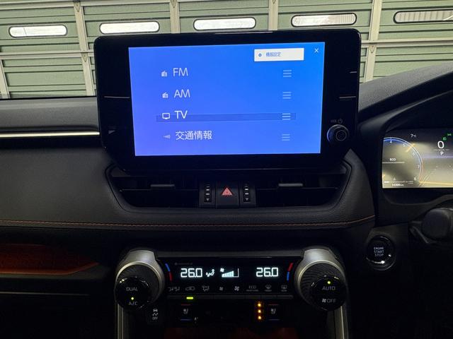 ＲＡＶ４ アドベンチャー　１オナ☆ＴＲＤフロントバンパーガーニッシュ☆ＪＡＯ’Ｓノーズプロテクター☆純正１０．５型ナビ☆バックカメラ☆ＥＴＣ２．０☆ＢＳＭ☆デジタルミラー☆トヨタセーフティ☆フルセグ☆シートクーラー☆（32枚目）