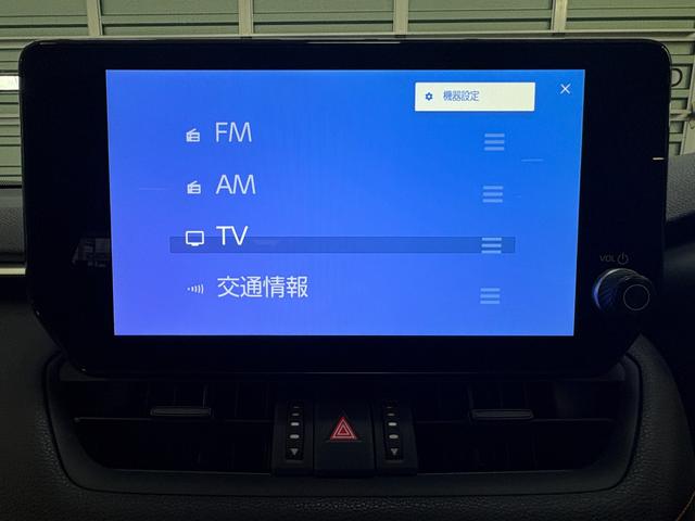 ＲＡＶ４ アドベンチャー　１オナ☆ＴＲＤフロントバンパーガーニッシュ☆ＪＡＯ’Ｓノーズプロテクター☆純正１０．５型ナビ☆バックカメラ☆ＥＴＣ２．０☆ＢＳＭ☆デジタルミラー☆トヨタセーフティ☆フルセグ☆シートクーラー☆（34枚目）