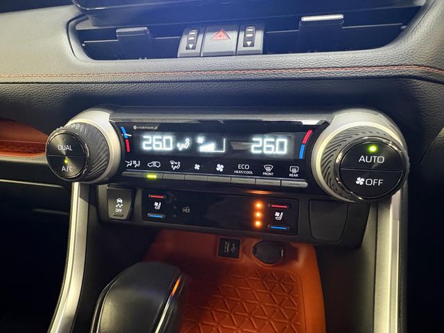 ＲＡＶ４ アドベンチャー　１オナ☆ＴＲＤフロントバンパーガーニッシュ☆ＪＡＯ’Ｓノーズプロテクター☆純正１０．５型ナビ☆バックカメラ☆ＥＴＣ２．０☆ＢＳＭ☆デジタルミラー☆トヨタセーフティ☆フルセグ☆シートクーラー☆（37枚目）