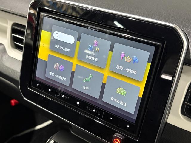 イグニス ハイブリッドＭＶ　１オナ☆ｃａｒｒｏｚｚｅｒｉａナビ☆全方位カメラ☆ＥＴＣ☆前後ドラレコ☆フルセグ☆ＨＤＭＩ☆Ｂｌｕｅｔｏｏｔｈ☆スズキセーフティ☆シートヒーター☆ステアリングスイッチ☆ＬＥＤヘッドライト☆リアフォグ☆（27枚目）
