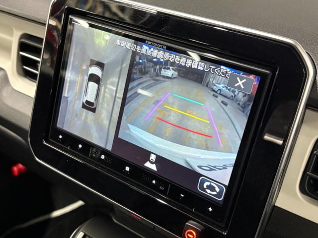 イグニス ハイブリッドＭＶ　１オナ☆ｃａｒｒｏｚｚｅｒｉａナビ☆全方位カメラ☆ＥＴＣ☆前後ドラレコ☆フルセグ☆ＨＤＭＩ☆Ｂｌｕｅｔｏｏｔｈ☆スズキセーフティ☆シートヒーター☆ステアリングスイッチ☆ＬＥＤヘッドライト☆リアフォグ☆（29枚目）