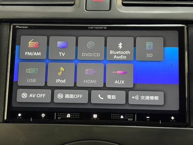 マーチ Ｓ　社外ナビ☆ＥＴＣ☆地デジ☆ＨＤＭＩ☆Ｂｌｕｅｔｏｏｔｈ☆キーレス☆フォグランプ☆ＤＶＤ☆ＣＤ☆横滑り防止☆（27枚目）