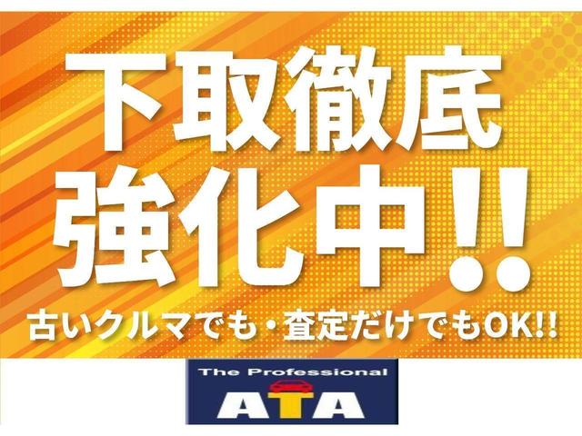 スペーシア ハイブリッドＧ　スローパー　福祉車両　リアシート付　４人乗り仕様　スズキセーフティサポート　電動ウインチ　車いす固定装置　禁煙車　社外オーディオ　フロアマット　ドアバイザー　プッシュスタート　スマートキー（42枚目）