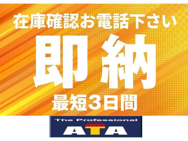 Ｘ　プロパイロット　日産コネクトナビ　全周囲カメラ　ハイビームアシスト　踏み間違い防止　車線逸脱　ＬＥＤヘッド　インテリジェントルームミラー　ＥＴＣ　ドラレコ　ＵＳＢ電源ソケット　エンジンスターター(62枚目)