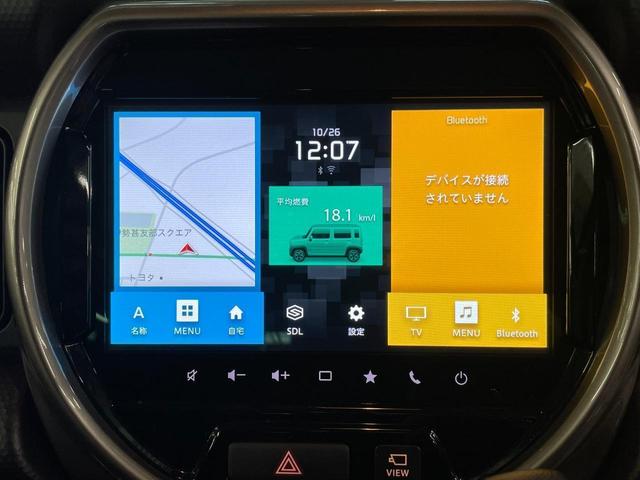 ハスラー ＪスタイルＩＩ　全方位カメラパッケージ　純正オプション大画面ナビ　バックカメラ　Ｂｌｕｅｔｏｏｔｈ　フルセグ　クルーズコントロール　スズキセーフティサポート　前後誤発信抑制機能　パーキングセンサー　禁煙車（36枚目）