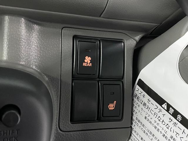 エブリイ ジョイン　届出済未使用車　パートタイム４ＷＤ　スズキセーフティサポート　ＬＥＤヘッドライト　オートライト　シートヒーター　プッシュスタート　アイドリングストップ　横滑り防止（32枚目）