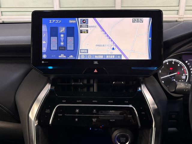ハリアー Ｚ　ワンオーナー☆ＪＢＬ☆純正ナビ☆全方位カメラ☆ＥＴＣ２．０☆ドラレコ☆ＢＳＭ☆フルセグＴＶ☆Ｂｌｕｅｔｏｏｔｈ☆デジタルインナーミラー☆ＬＥＤヘッドライト☆トヨタセーフティセンス☆追従クルコン（32枚目）