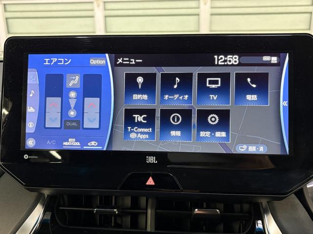 ハリアー Ｚ　ワンオーナー☆ＪＢＬ☆純正ナビ☆全方位カメラ☆ＥＴＣ２．０☆ドラレコ☆ＢＳＭ☆フルセグＴＶ☆Ｂｌｕｅｔｏｏｔｈ☆デジタルインナーミラー☆ＬＥＤヘッドライト☆トヨタセーフティセンス☆追従クルコン（34枚目）