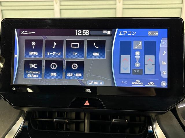 ハリアー Ｚ　ワンオーナー☆ＪＢＬ☆純正ナビ☆全方位カメラ☆ＥＴＣ２．０☆ドラレコ☆ＢＳＭ☆フルセグＴＶ☆Ｂｌｕｅｔｏｏｔｈ☆デジタルインナーミラー☆ＬＥＤヘッドライト☆トヨタセーフティセンス☆追従クルコン（35枚目）