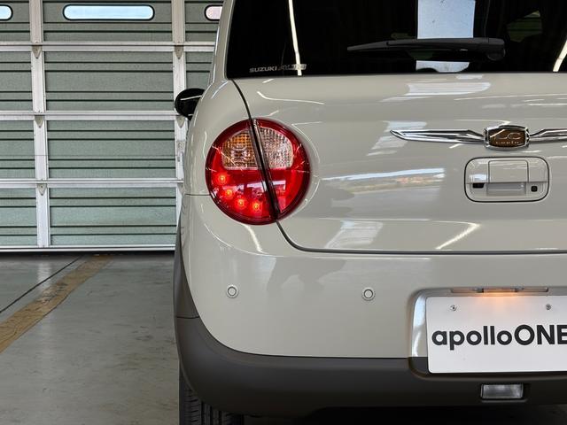 アルトラパンLC ハイブリッドX 届出済未使用車☆純正8型ナビ☆全方位カメラ☆フルセグ☆Bluetooth☆スズキコネクト☆スズキセーフティサポート☆前席シートヒーター☆LEDヘッドライト☆障害物センサー☆レーンキープアシスト☆(11枚目)