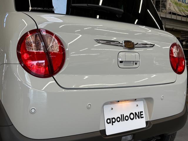 アルトラパンLC ハイブリッドX 届出済未使用車☆純正8型ナビ☆全方位カメラ☆フルセグ☆Bluetooth☆スズキコネクト☆スズキセーフティサポート☆前席シートヒーター☆LEDヘッドライト☆障害物センサー☆レーンキープアシスト☆(12枚目)