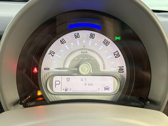 アルトラパンLC ハイブリッドX 届出済未使用車☆純正8型ナビ☆全方位カメラ☆フルセグ☆Bluetooth☆スズキコネクト☆スズキセーフティサポート☆前席シートヒーター☆LEDヘッドライト☆障害物センサー☆レーンキープアシスト☆(32枚目)