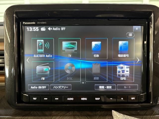 アルトラパンLC ハイブリッドX 届出済未使用車☆純正8型ナビ☆全方位カメラ☆フルセグ☆Bluetooth☆スズキコネクト☆スズキセーフティサポート☆前席シートヒーター☆LEDヘッドライト☆障害物センサー☆レーンキープアシスト☆(35枚目)