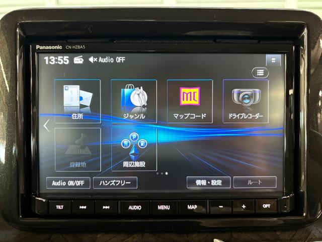 アルトラパンLC ハイブリッドX 届出済未使用車☆純正8型ナビ☆全方位カメラ☆フルセグ☆Bluetooth☆スズキコネクト☆スズキセーフティサポート☆前席シートヒーター☆LEDヘッドライト☆障害物センサー☆レーンキープアシスト☆(37枚目)