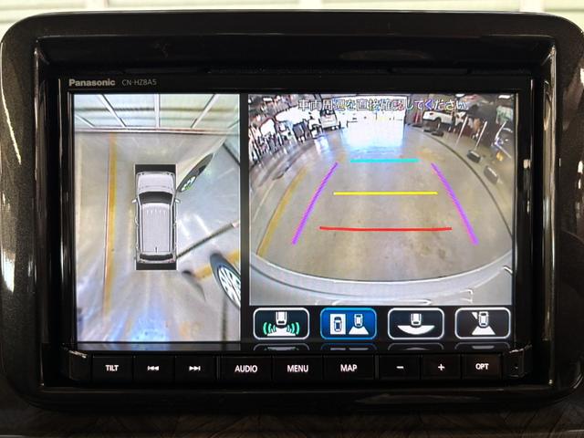 アルトラパンLC ハイブリッドX 届出済未使用車☆純正8型ナビ☆全方位カメラ☆フルセグ☆Bluetooth☆スズキコネクト☆スズキセーフティサポート☆前席シートヒーター☆LEDヘッドライト☆障害物センサー☆レーンキープアシスト☆(38枚目)