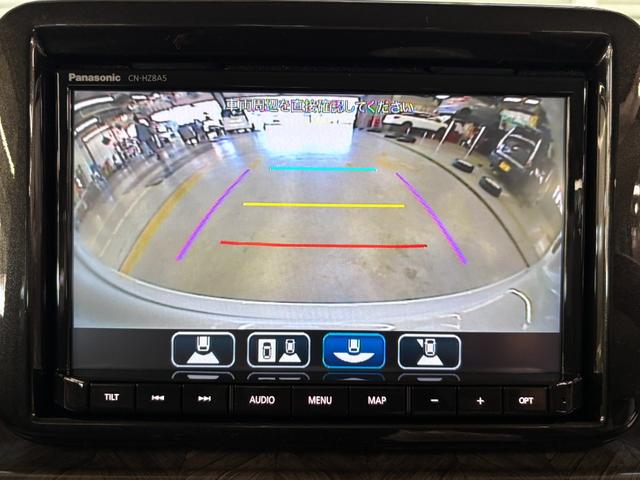 アルトラパンLC ハイブリッドX 届出済未使用車☆純正8型ナビ☆全方位カメラ☆フルセグ☆Bluetooth☆スズキコネクト☆スズキセーフティサポート☆前席シートヒーター☆LEDヘッドライト☆障害物センサー☆レーンキープアシスト☆(39枚目)