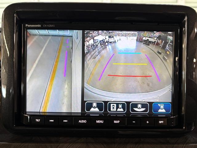 アルトラパンLC ハイブリッドX 届出済未使用車☆純正8型ナビ☆全方位カメラ☆フルセグ☆Bluetooth☆スズキコネクト☆スズキセーフティサポート☆前席シートヒーター☆LEDヘッドライト☆障害物センサー☆レーンキープアシスト☆(40枚目)