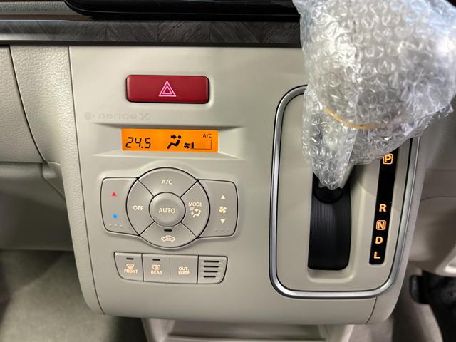 アルトラパンLC ハイブリッドX 届出済未使用車☆純正8型ナビ☆全方位カメラ☆フルセグ☆Bluetooth☆スズキコネクト☆スズキセーフティサポート☆前席シートヒーター☆LEDヘッドライト☆障害物センサー☆レーンキープアシスト☆(41枚目)