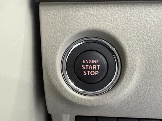 アルトラパンLC ハイブリッドX 届出済未使用車☆純正8型ナビ☆全方位カメラ☆フルセグ☆Bluetooth☆スズキコネクト☆スズキセーフティサポート☆前席シートヒーター☆LEDヘッドライト☆障害物センサー☆レーンキープアシスト☆(44枚目)