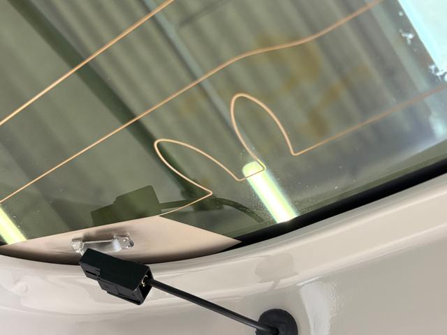 アルトラパンLC ハイブリッドX 届出済未使用車☆純正8型ナビ☆全方位カメラ☆フルセグ☆Bluetooth☆スズキコネクト☆スズキセーフティサポート☆前席シートヒーター☆LEDヘッドライト☆障害物センサー☆レーンキープアシスト☆(54枚目)