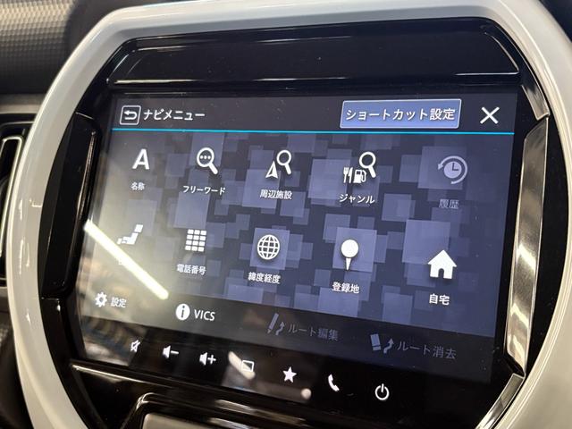 ハスラー ハイブリッドＸターボ　１オナ☆純正９型ナビ☆全方位カメラ☆夏冬タイヤ付☆ＥＴＣ☆前後ドラレコ☆フルセグ☆Ｂｌｕｅｔｏｏｔｈ☆スズキセーフティ☆追従クルコン☆ＬＥＤヘッド／フォグランプ☆シートヒーター（33枚目）