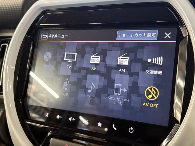 ハスラー ハイブリッドＸターボ　１オナ☆純正９型ナビ☆全方位カメラ☆夏冬タイヤ付☆ＥＴＣ☆前後ドラレコ☆フルセグ☆Ｂｌｕｅｔｏｏｔｈ☆スズキセーフティ☆追従クルコン☆ＬＥＤヘッド／フォグランプ☆シートヒーター（34枚目）