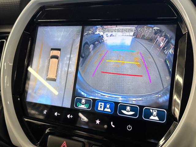 ハスラー ハイブリッドＸターボ　１オナ☆純正９型ナビ☆全方位カメラ☆夏冬タイヤ付☆ＥＴＣ☆前後ドラレコ☆フルセグ☆Ｂｌｕｅｔｏｏｔｈ☆スズキセーフティ☆追従クルコン☆ＬＥＤヘッド／フォグランプ☆シートヒーター（35枚目）
