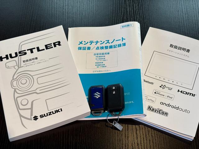 ハスラー ハイブリッドＸターボ　１オナ☆純正９型ナビ☆全方位カメラ☆夏冬タイヤ付☆ＥＴＣ☆前後ドラレコ☆フルセグ☆Ｂｌｕｅｔｏｏｔｈ☆スズキセーフティ☆追従クルコン☆ＬＥＤヘッド／フォグランプ☆シートヒーター（67枚目）