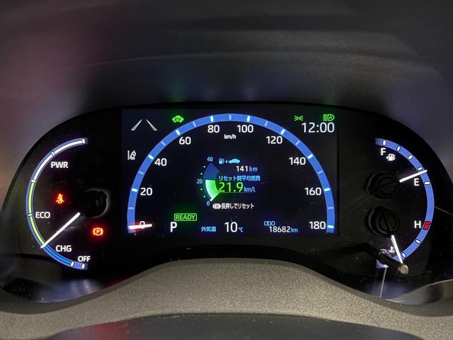 ヤリスクロス ハイブリッドＺ　１オーナー☆純正８型ナビ☆全方位カメラ☆ＥＴＣ☆前後ドラレコ☆ＢＳＭ☆トヨタチームメイト☆トヨタセーフティセンス☆シート／ステアヒーター☆追従クルコン☆禁煙車☆電動パーキング☆ＬＥＤヘッドライト☆（22枚目）