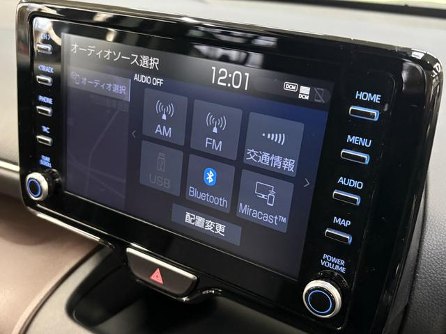 ヤリスクロス ハイブリッドＺ　１オーナー☆純正８型ナビ☆全方位カメラ☆ＥＴＣ☆前後ドラレコ☆ＢＳＭ☆トヨタチームメイト☆トヨタセーフティセンス☆シート／ステアヒーター☆追従クルコン☆禁煙車☆電動パーキング☆ＬＥＤヘッドライト☆（30枚目）