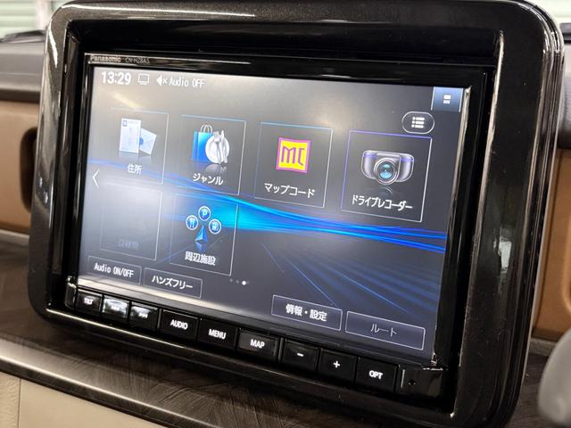 アルトラパンＬＣ ハイブリッドＸ　届出済未使用車☆純正８型ナビ☆全方位カメラ☆フルセグ☆Ｂｌｕｅｔｏｏｔｈ☆スズキコネクト☆スズキセーフティ☆シートヒーター☆ＬＥＤヘッドライト☆障害物センサー☆レーンキープアシスト（29枚目）