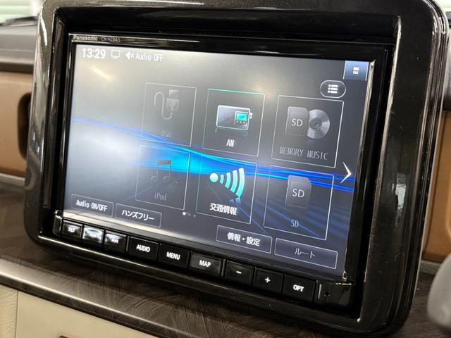 アルトラパンＬＣ ハイブリッドＸ　届出済未使用車☆純正８型ナビ☆全方位カメラ☆フルセグ☆Ｂｌｕｅｔｏｏｔｈ☆スズキコネクト☆スズキセーフティ☆シートヒーター☆ＬＥＤヘッドライト☆障害物センサー☆レーンキープアシスト（30枚目）