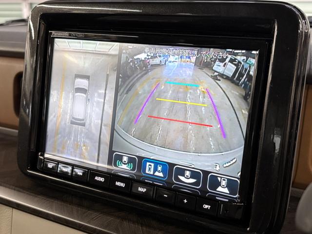 アルトラパンＬＣ ハイブリッドＸ　届出済未使用車☆純正８型ナビ☆全方位カメラ☆フルセグ☆Ｂｌｕｅｔｏｏｔｈ☆スズキコネクト☆スズキセーフティ☆シートヒーター☆ＬＥＤヘッドライト☆障害物センサー☆レーンキープアシスト（32枚目）