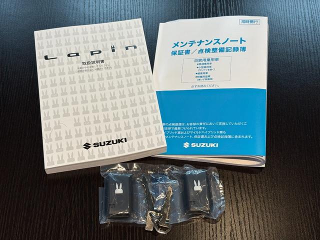 アルトラパンＬＣ ハイブリッドＸ　届出済未使用車☆純正８型ナビ☆全方位カメラ☆フルセグ☆Ｂｌｕｅｔｏｏｔｈ☆スズキコネクト☆スズキセーフティ☆シートヒーター☆ＬＥＤヘッドライト☆障害物センサー☆レーンキープアシスト（56枚目）