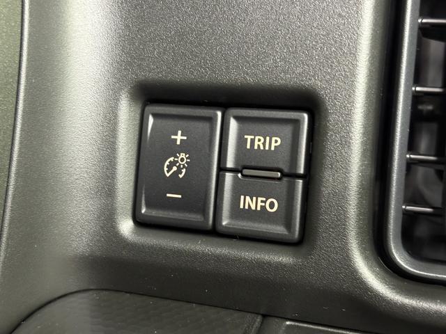 ハスラー タフワイルド　届出済未使用車☆純正９型ナビ☆全方位カメラ☆ＡｐｐｌｅＣａｒＰｌａｙ☆フルセグ☆Ｂｌｕｅｔｏｏｔｈ☆追従クルコン☆スズキコネクト☆スズキセーフティ☆シートヒーター☆ＬＥＤヘッド＆フォグランプ☆（26枚目）