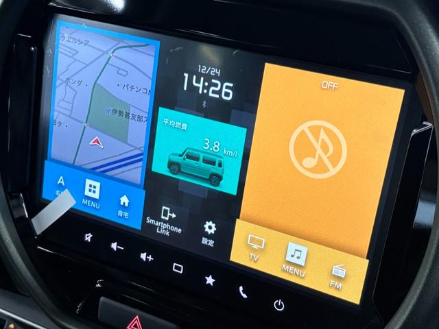 ハスラー タフワイルド　届出済未使用車☆純正９型ナビ☆全方位カメラ☆ＡｐｐｌｅＣａｒＰｌａｙ☆フルセグ☆Ｂｌｕｅｔｏｏｔｈ☆追従クルコン☆スズキコネクト☆スズキセーフティ☆シートヒーター☆ＬＥＤヘッド＆フォグランプ☆（31枚目）