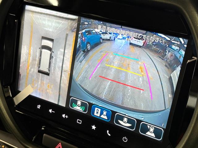 ハスラー タフワイルド　届出済未使用車☆純正９型ナビ☆全方位カメラ☆ＡｐｐｌｅＣａｒＰｌａｙ☆フルセグ☆Ｂｌｕｅｔｏｏｔｈ☆追従クルコン☆スズキコネクト☆スズキセーフティ☆シートヒーター☆ＬＥＤヘッド＆フォグランプ☆（35枚目）