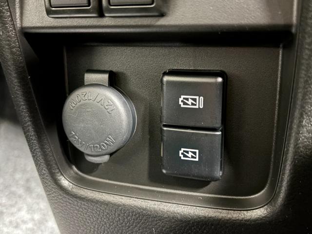 ハスラー タフワイルド　届出済未使用車☆純正９型ナビ☆全方位カメラ☆ＡｐｐｌｅＣａｒＰｌａｙ☆フルセグ☆Ｂｌｕｅｔｏｏｔｈ☆追従クルコン☆スズキコネクト☆スズキセーフティ☆シートヒーター☆ＬＥＤヘッド＆フォグランプ☆（41枚目）