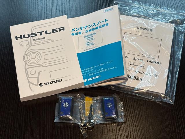 ハスラー タフワイルド　届出済未使用車☆純正９型ナビ☆全方位カメラ☆ＡｐｐｌｅＣａｒＰｌａｙ☆フルセグ☆Ｂｌｕｅｔｏｏｔｈ☆追従クルコン☆スズキコネクト☆スズキセーフティ☆シートヒーター☆ＬＥＤヘッド＆フォグランプ☆（67枚目）