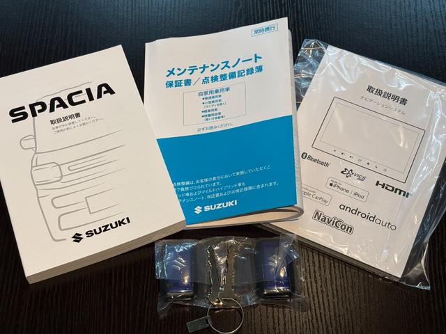 スペーシアギア ハイブリッドＸＺ　届出済未使用車☆純正９型ナビ☆全方位カメラ☆両側パワスラ☆スズキセーフティ☆ＡｐｐｌｅＣａｒＰｌａｙ☆フルセグ☆シート＆ステアリングヒーター☆クルコン☆ＬＥＤヘッドライト☆ＨＵＤ☆（63枚目）
