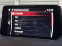 ＸＤ　プロアクティブ　４ＷＤ☆６速マニュアル☆純正ナビ☆フルセグ☆Ｂｌｕｅｔｏｏｔｈ☆☆ＣＤ／ＤＶＤ再生可☆ＥＴＣ☆バックカメラ☆ＬＥＤヘッドライト☆クルーズコントロール☆シートヒーター☆パワーシート☆夏冬タイヤ付き☆（29枚目）