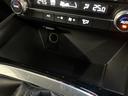 ＸＤ　プロアクティブ　４ＷＤ☆６速マニュアル☆純正ナビ☆フルセグ☆Ｂｌｕｅｔｏｏｔｈ☆☆ＣＤ／ＤＶＤ再生可☆ＥＴＣ☆バックカメラ☆ＬＥＤヘッドライト☆クルーズコントロール☆シートヒーター☆パワーシート☆夏冬タイヤ付き☆（35枚目）