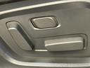ＸＤ　プロアクティブ　４ＷＤ☆６速マニュアル☆純正ナビ☆フルセグ☆Ｂｌｕｅｔｏｏｔｈ☆☆ＣＤ／ＤＶＤ再生可☆ＥＴＣ☆バックカメラ☆ＬＥＤヘッドライト☆クルーズコントロール☆シートヒーター☆パワーシート☆夏冬タイヤ付き☆（44枚目）